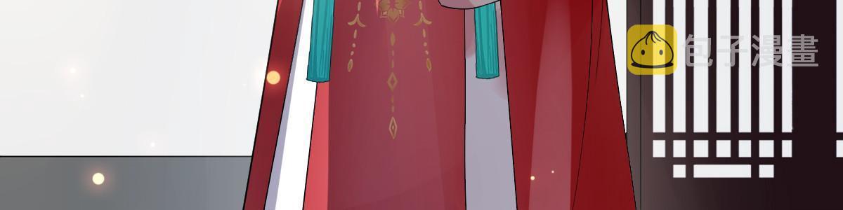 115 替罪羔羊28