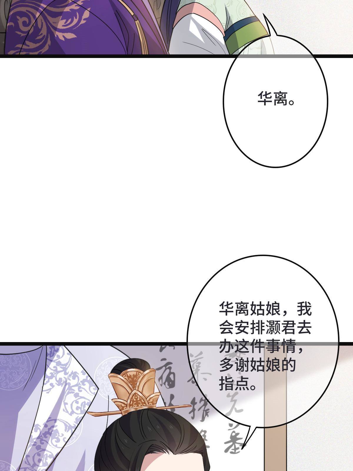 095 互为棋子9