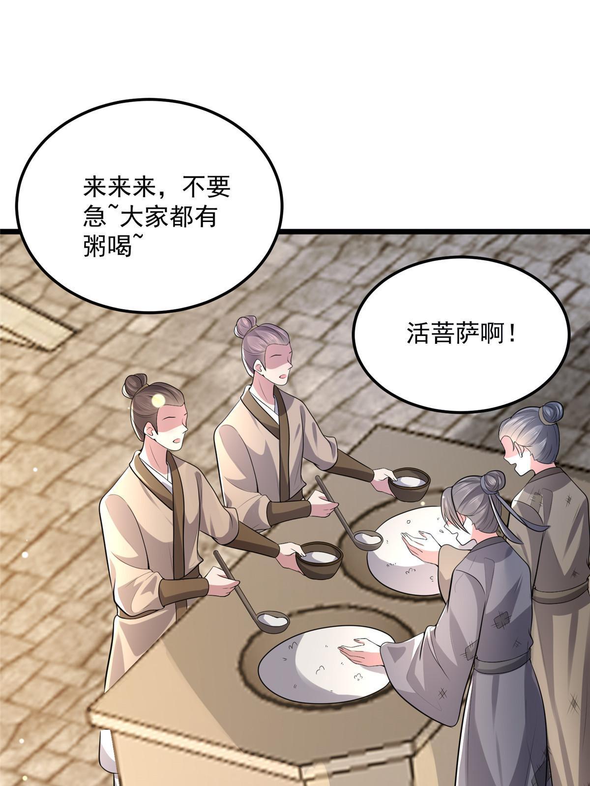 123 相似之人9