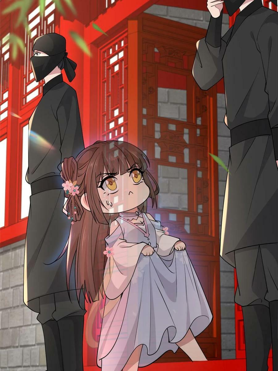 188 独自行动22