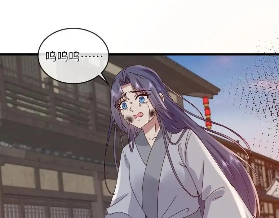 240 大结局52