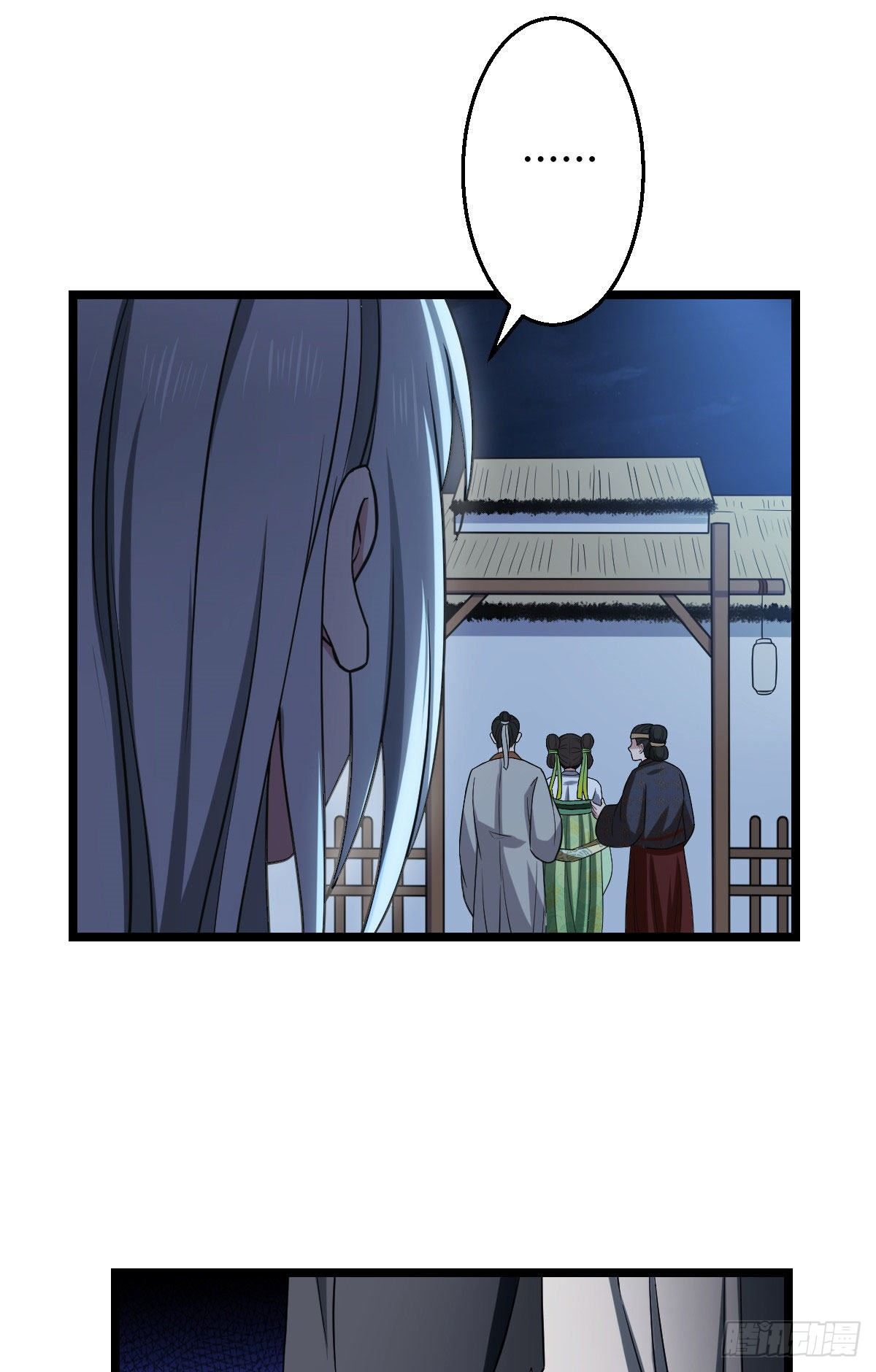 41 暗藏杀机4