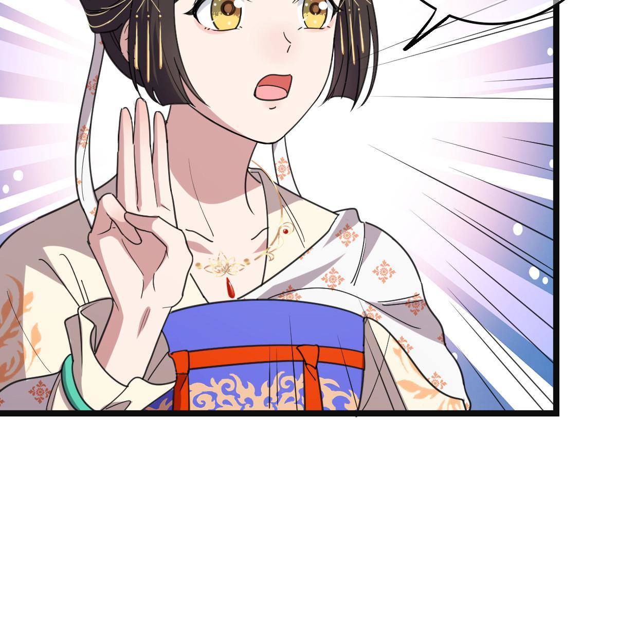 093  许下誓言13