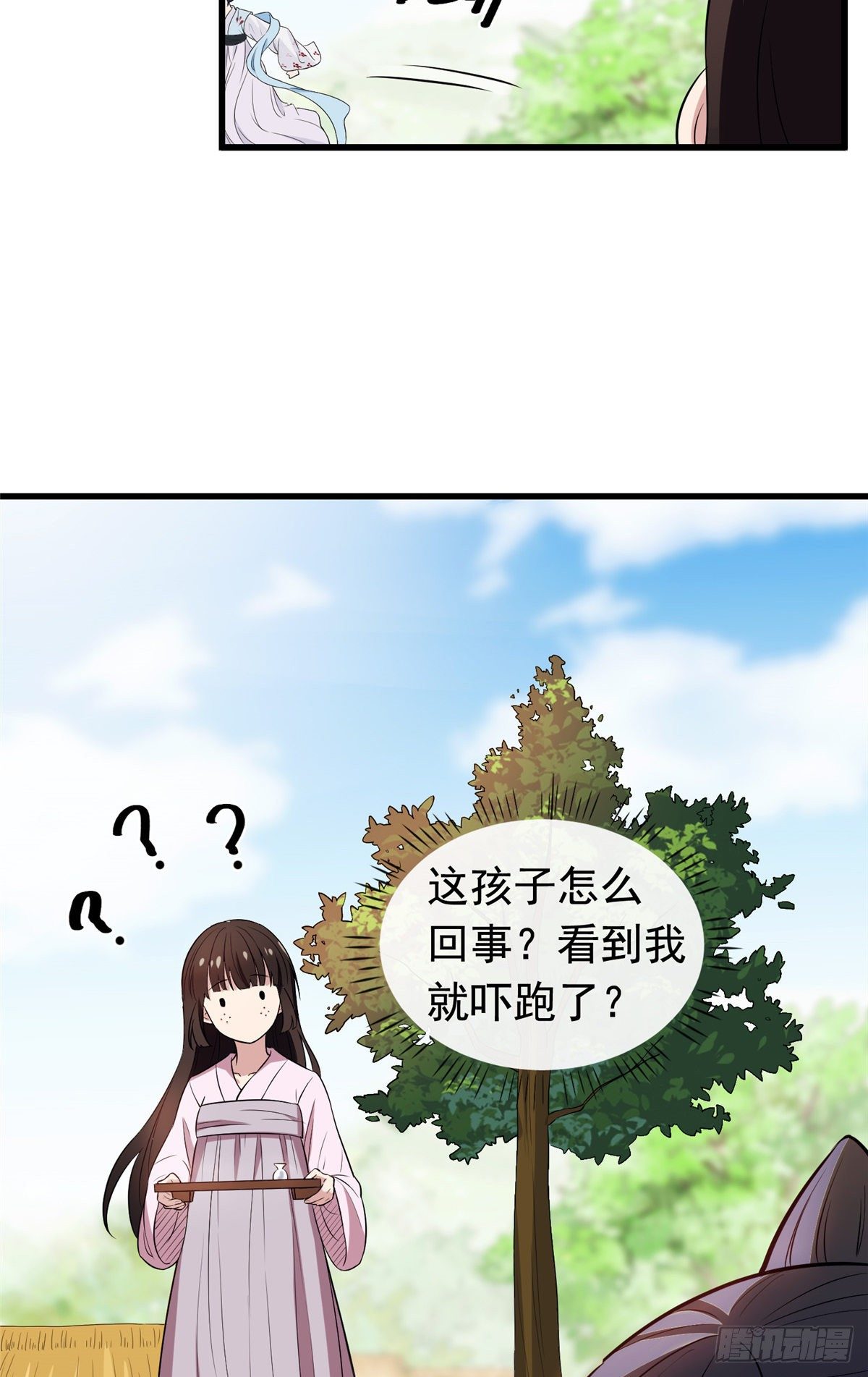 02 功德系统的正确用法8