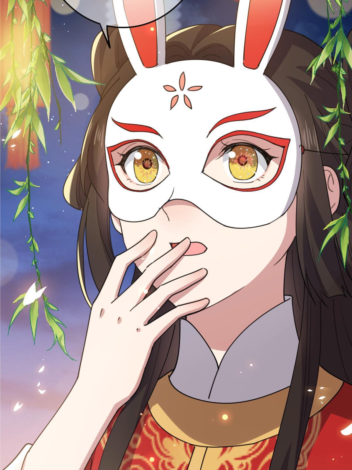 103 横刀夺爱8