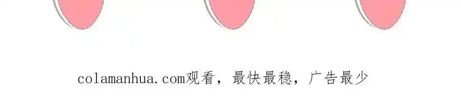 219 民情73