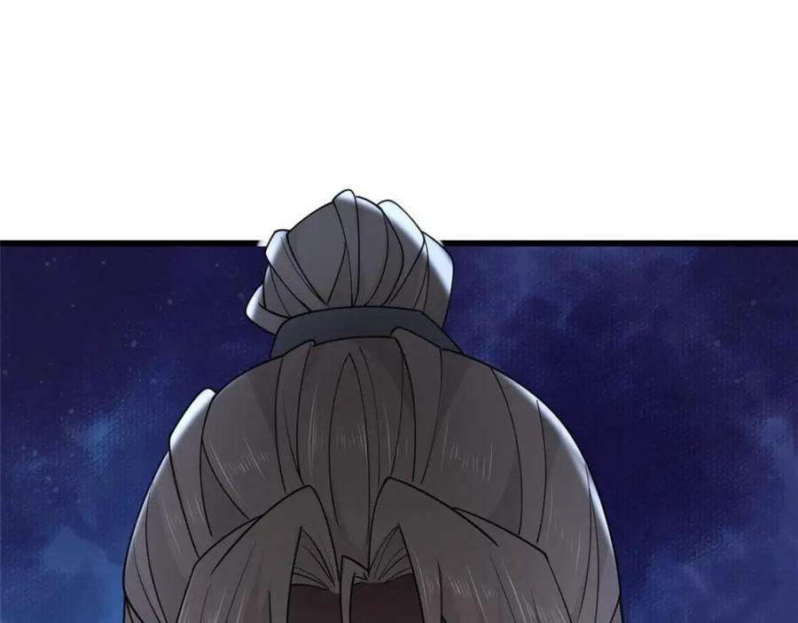 198 身份疑云87