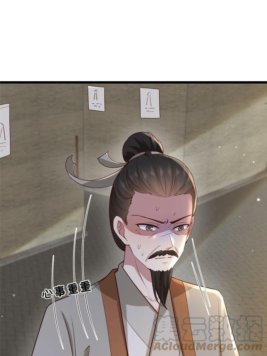 18312