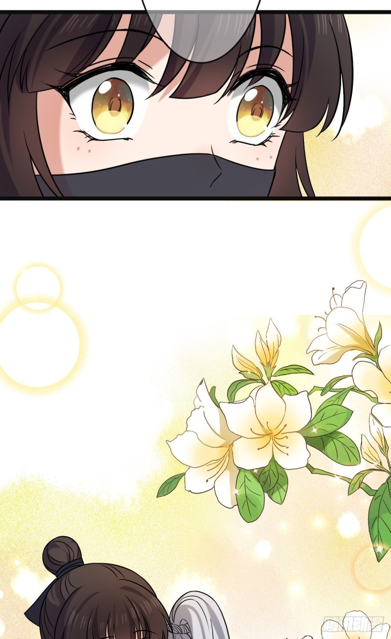 53 危险恋人16