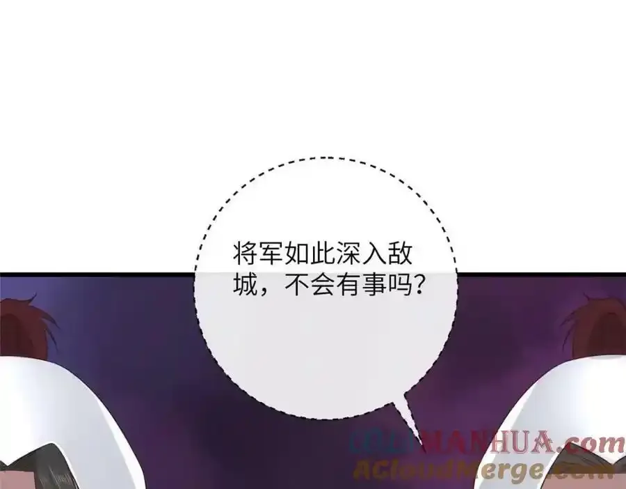 218 再遇千玄64