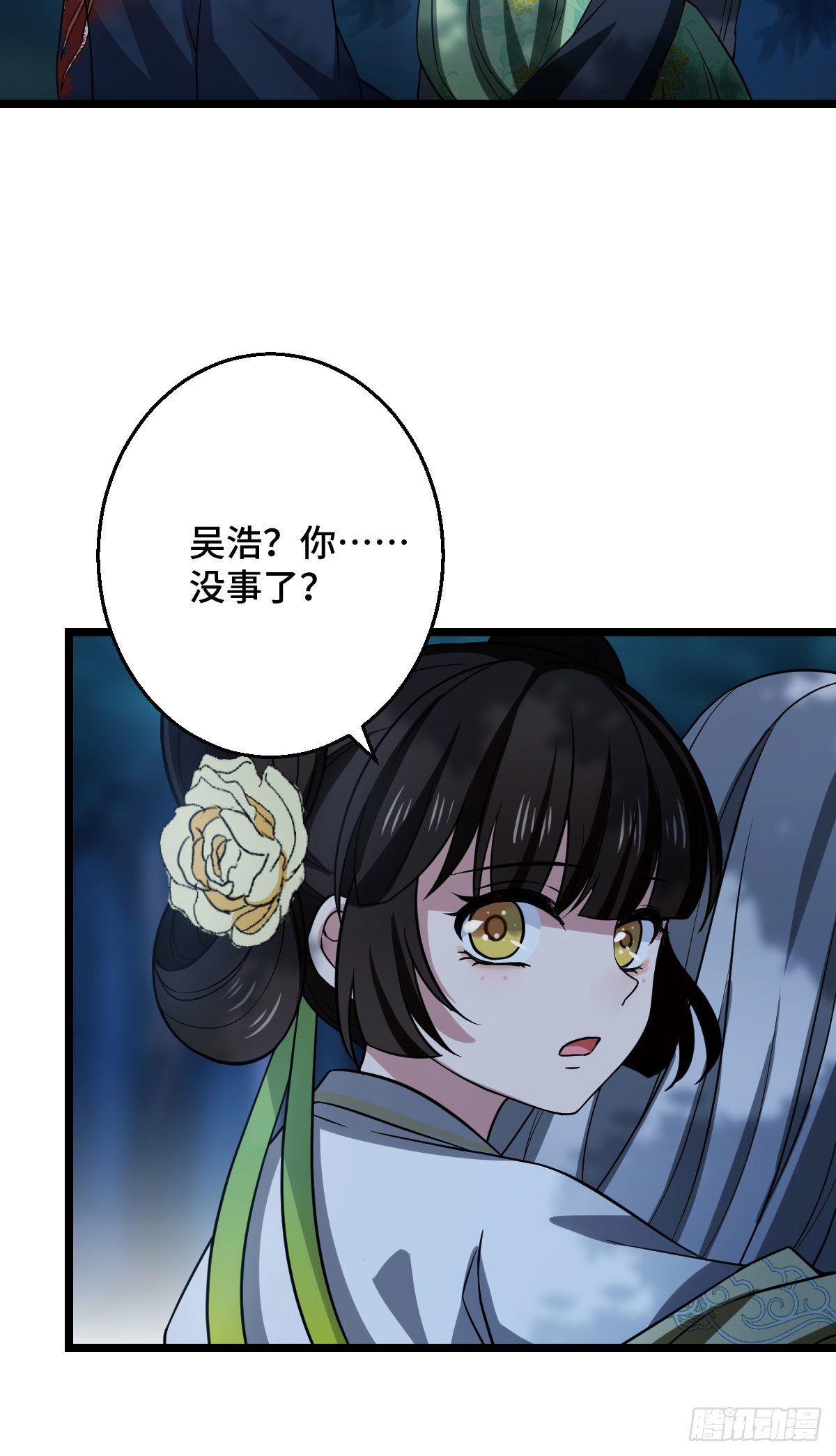 40 无动于衷4