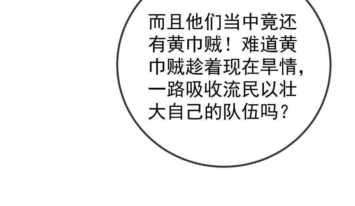 127 你一定要平安34