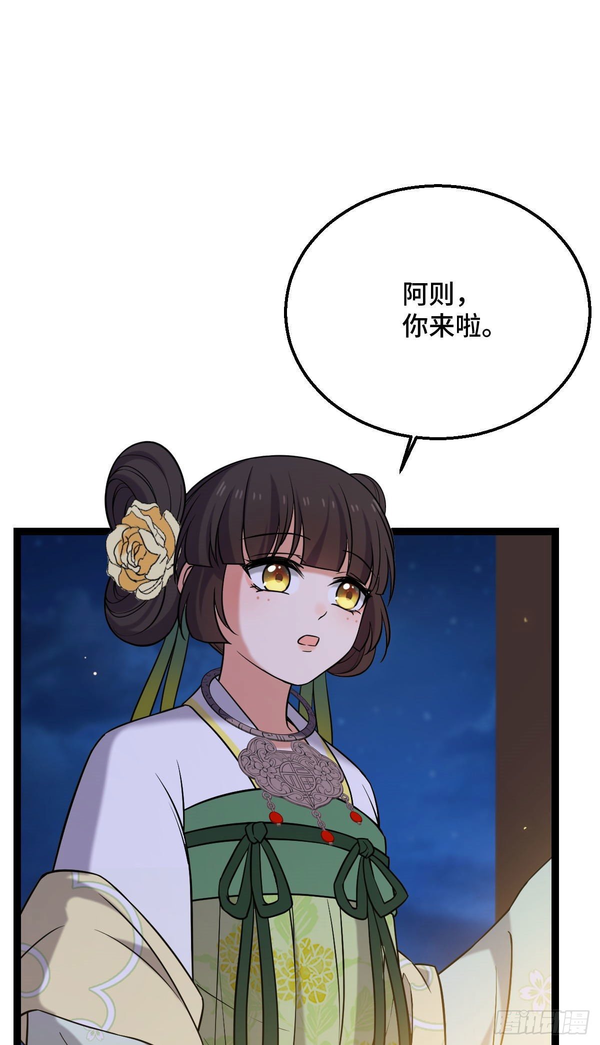 37 于心不安31