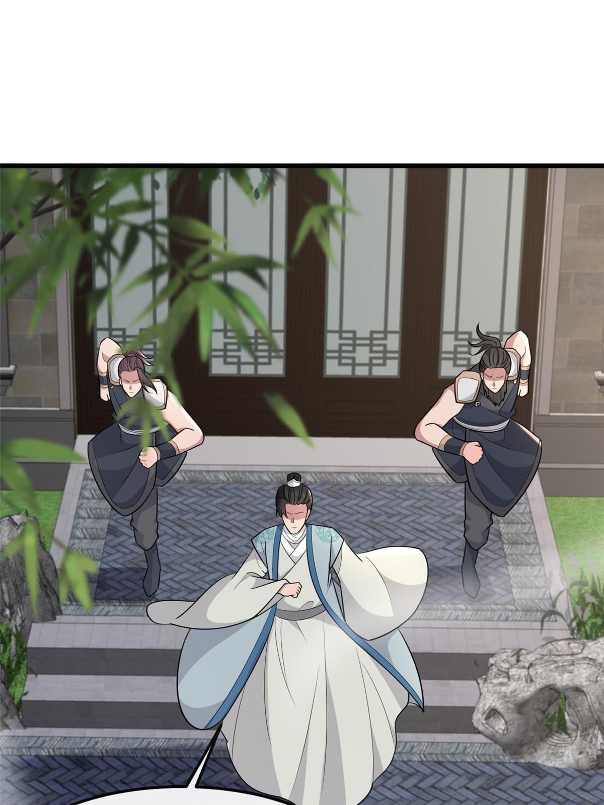 154 夺取碎片！18