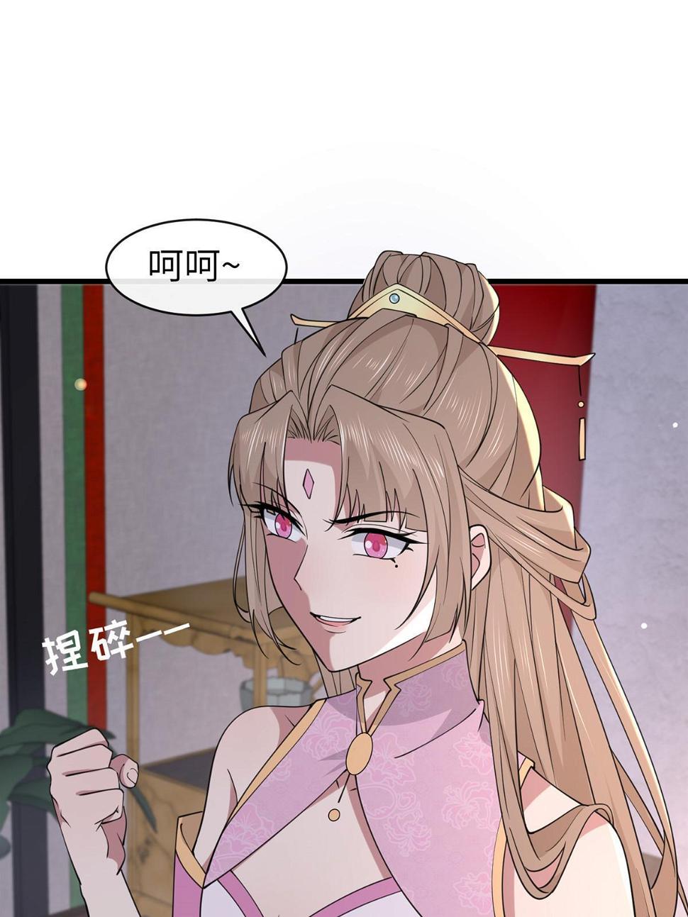 176 杀人诛心15