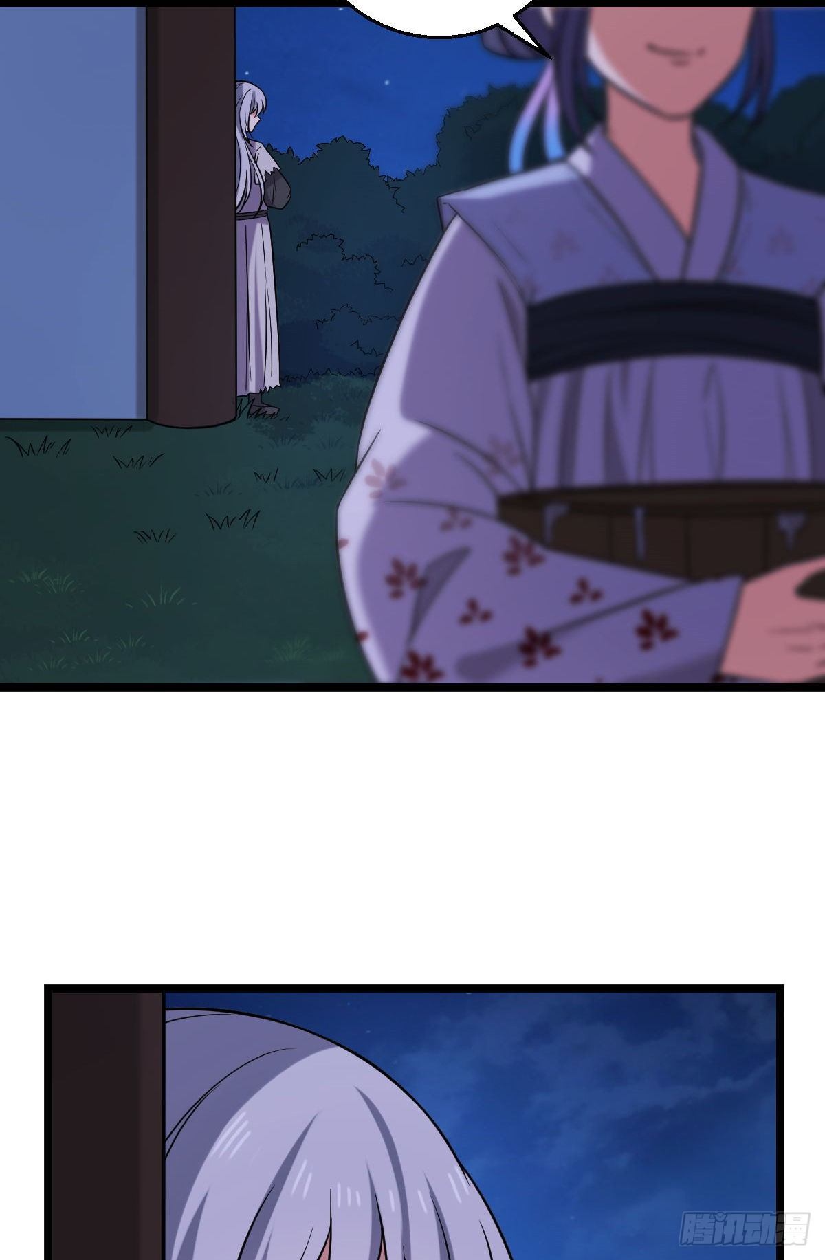 42 丑事败坏13