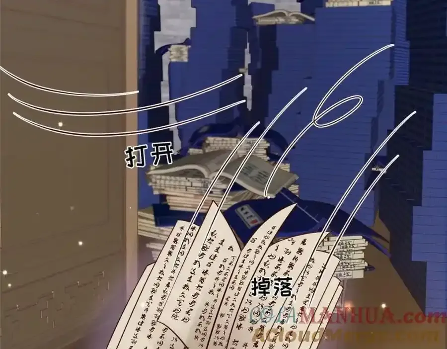 219 民情60
