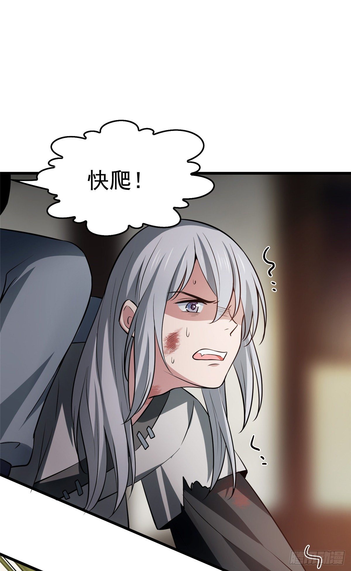 预告9