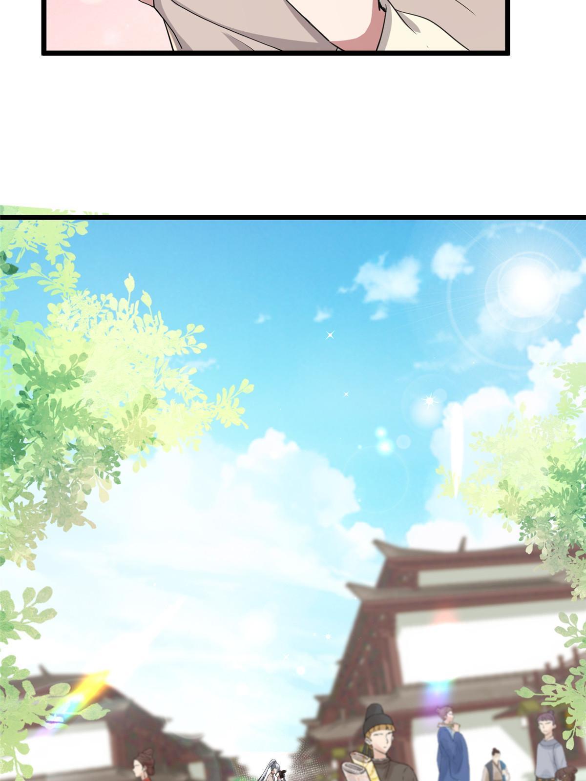 135 耍点心机又如何？30