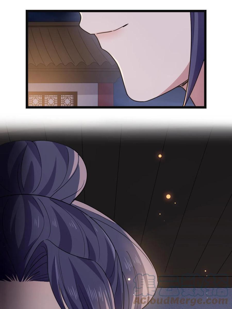 090 弥天大谎54