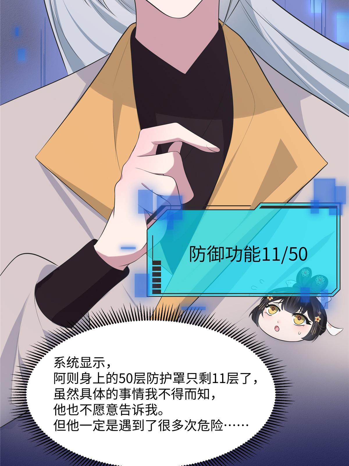 126 一边狗带一边狗粮48