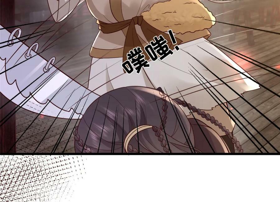 211 顺者生逆者亡17