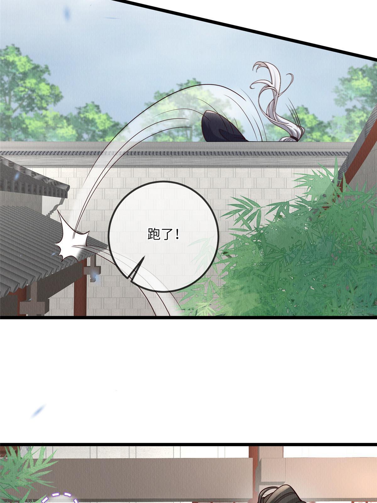 147 熟悉的味道8