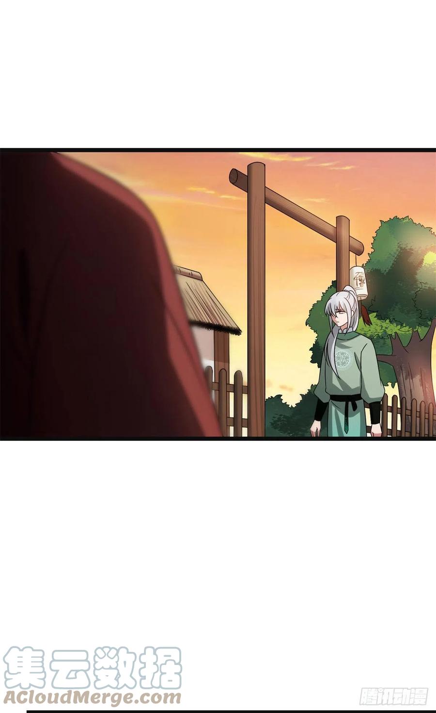 56 醋意大发24