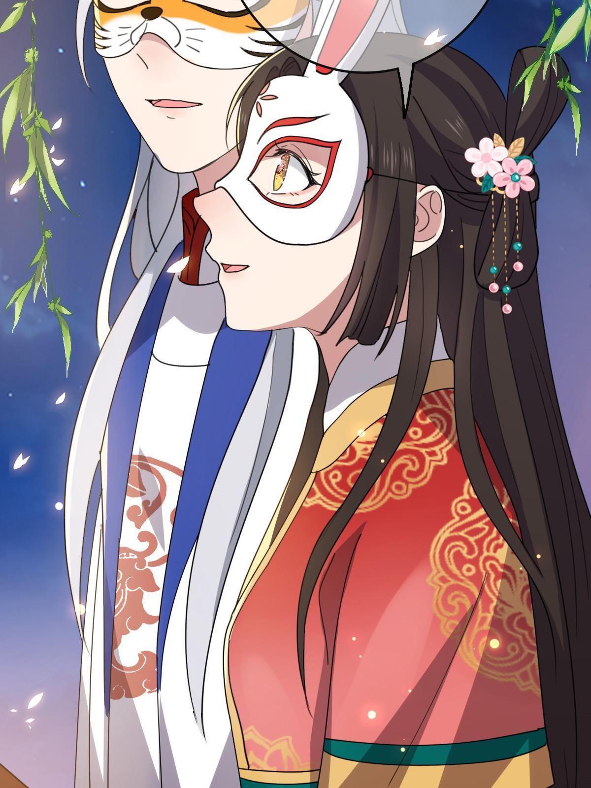 103 横刀夺爱13