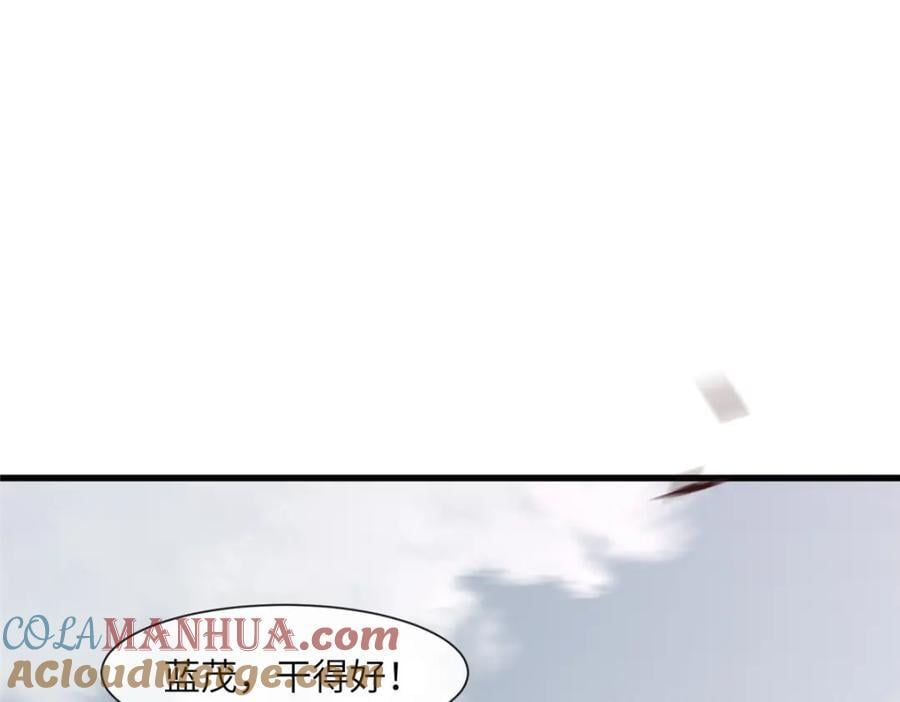 239 胜利6