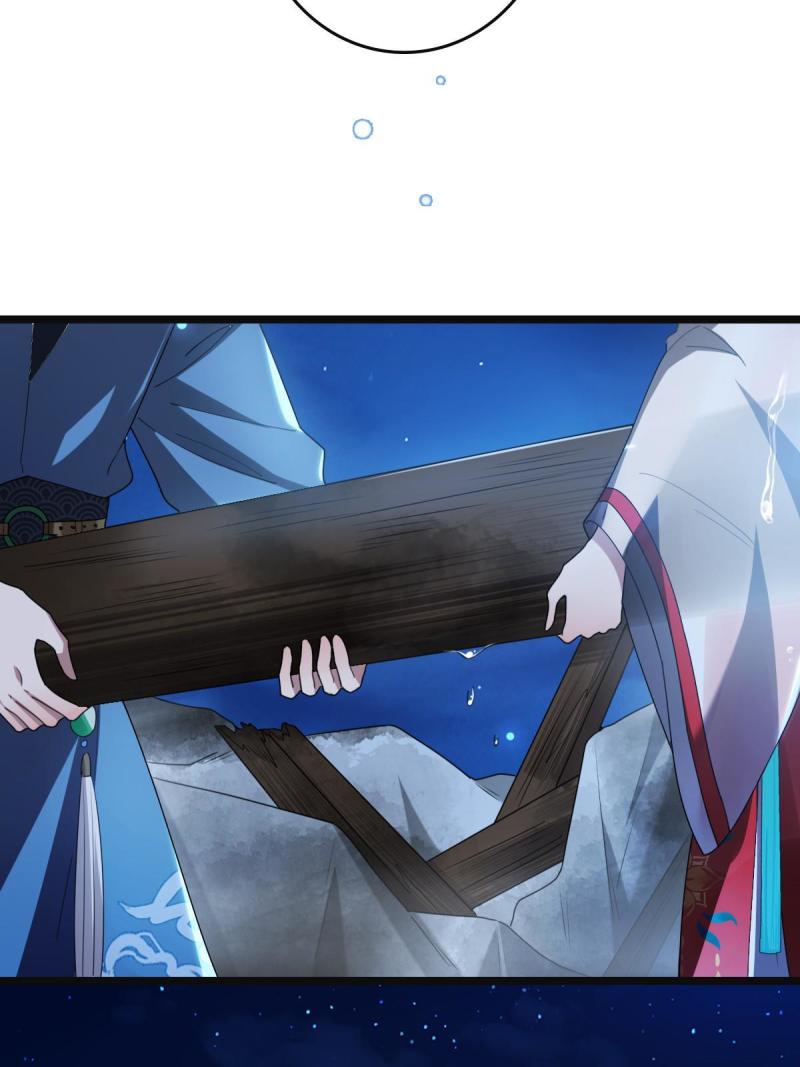 107 镜花水月8