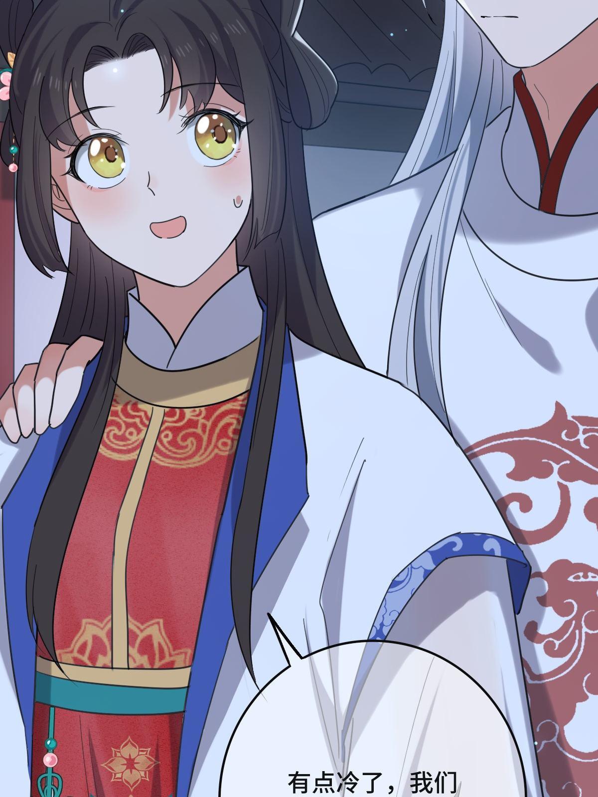 108 独占欲望45