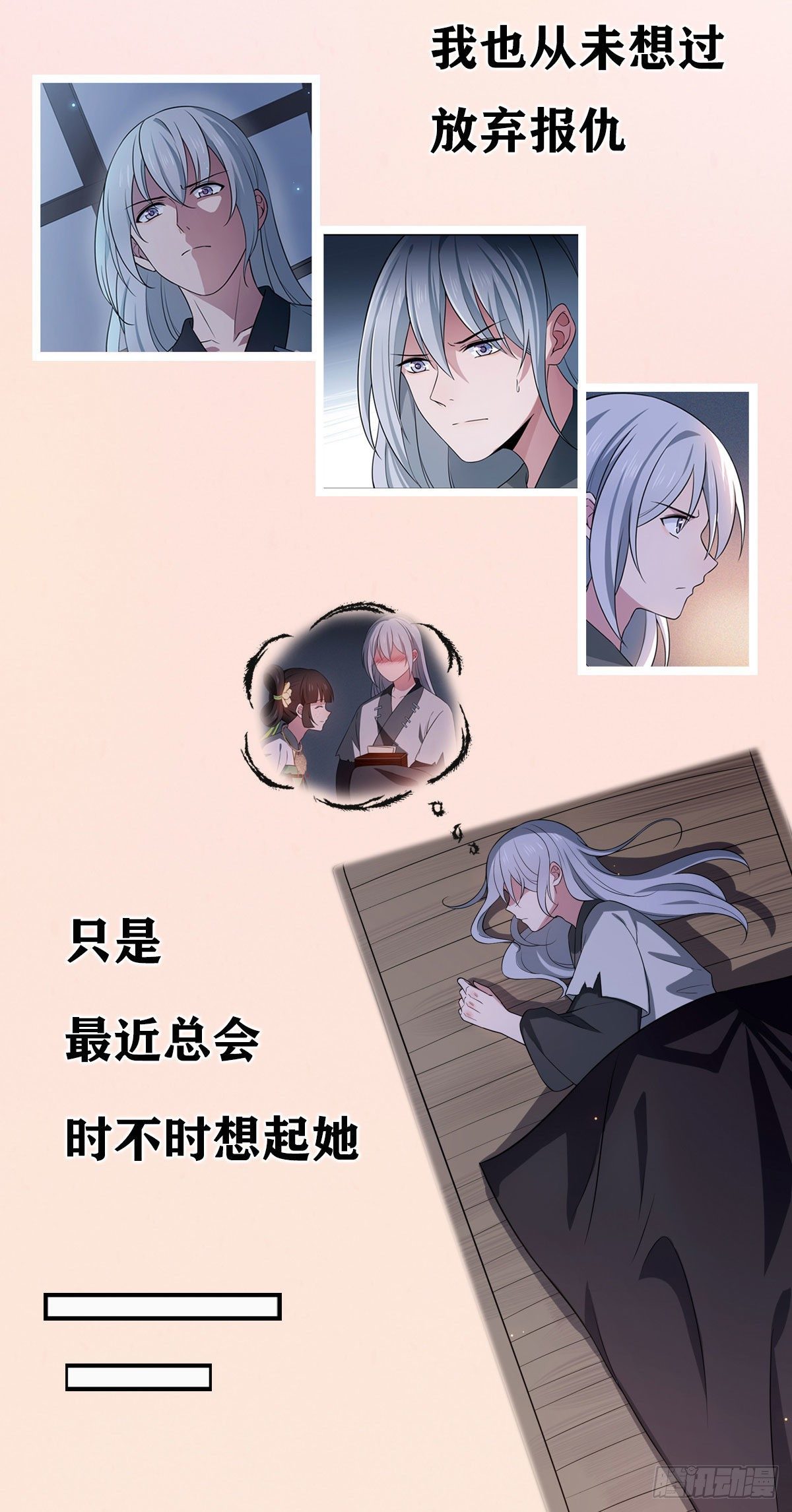 15 糊弄过关41