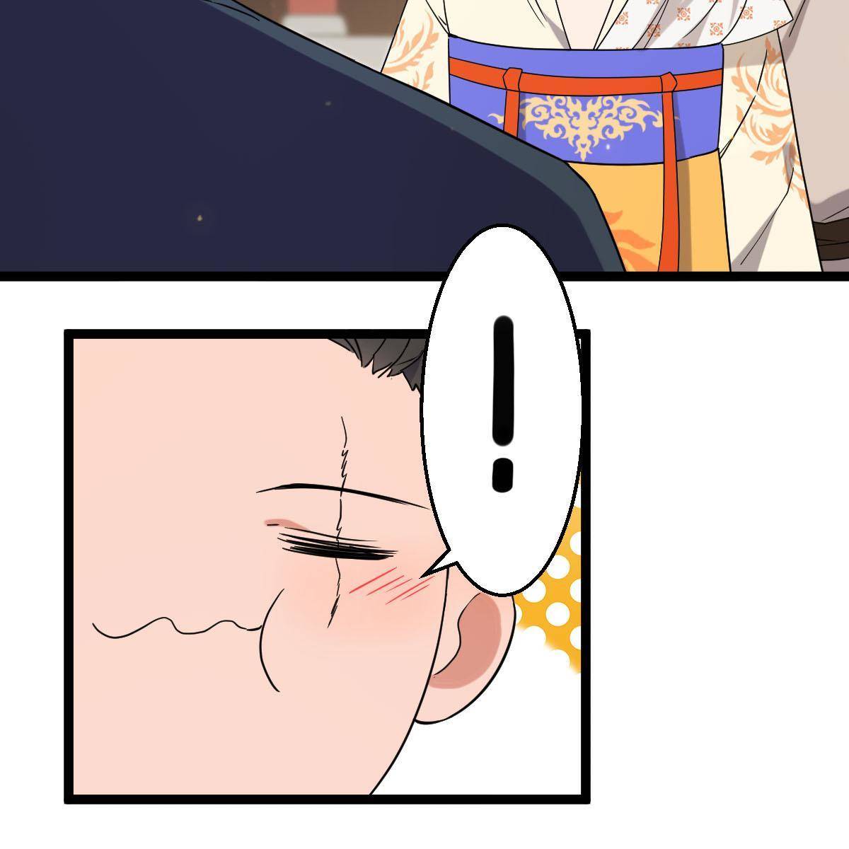 092 善意之举14