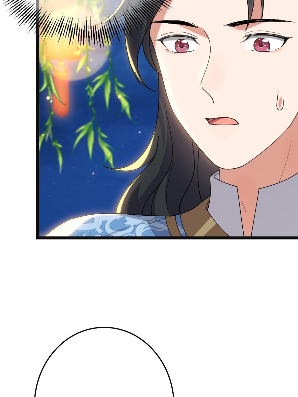 104 仇人现身17