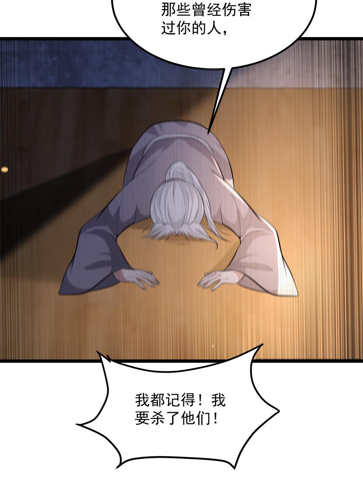 123 相似之人48