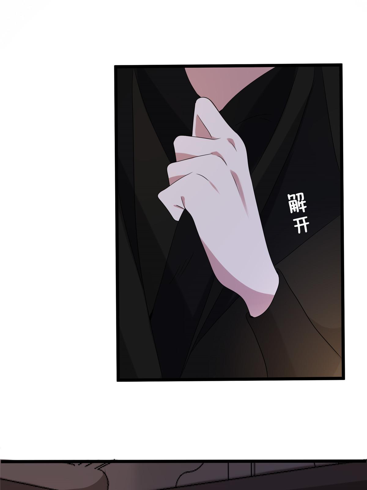 120 师父的真容10