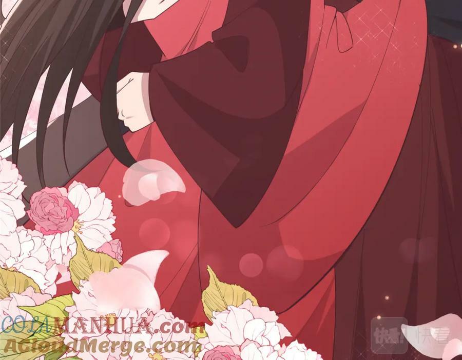 212 血色嫁衣24