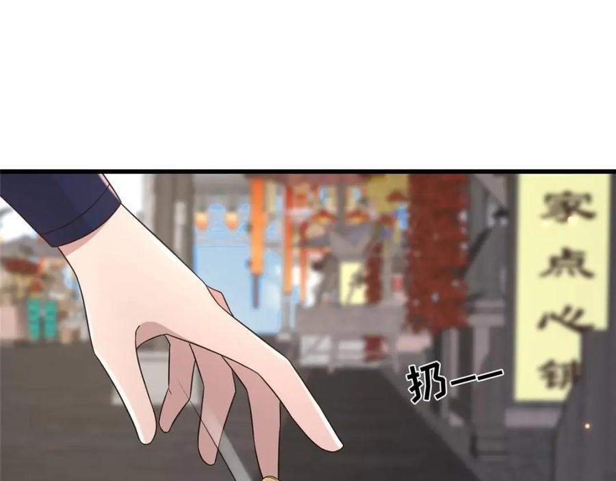232 人心惶惶37