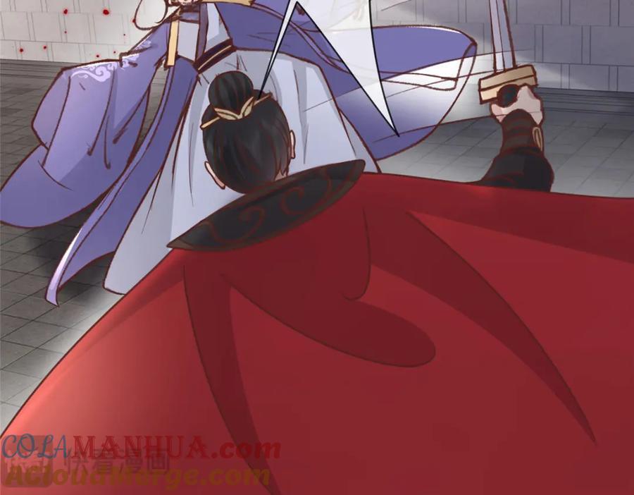 237 弑父51