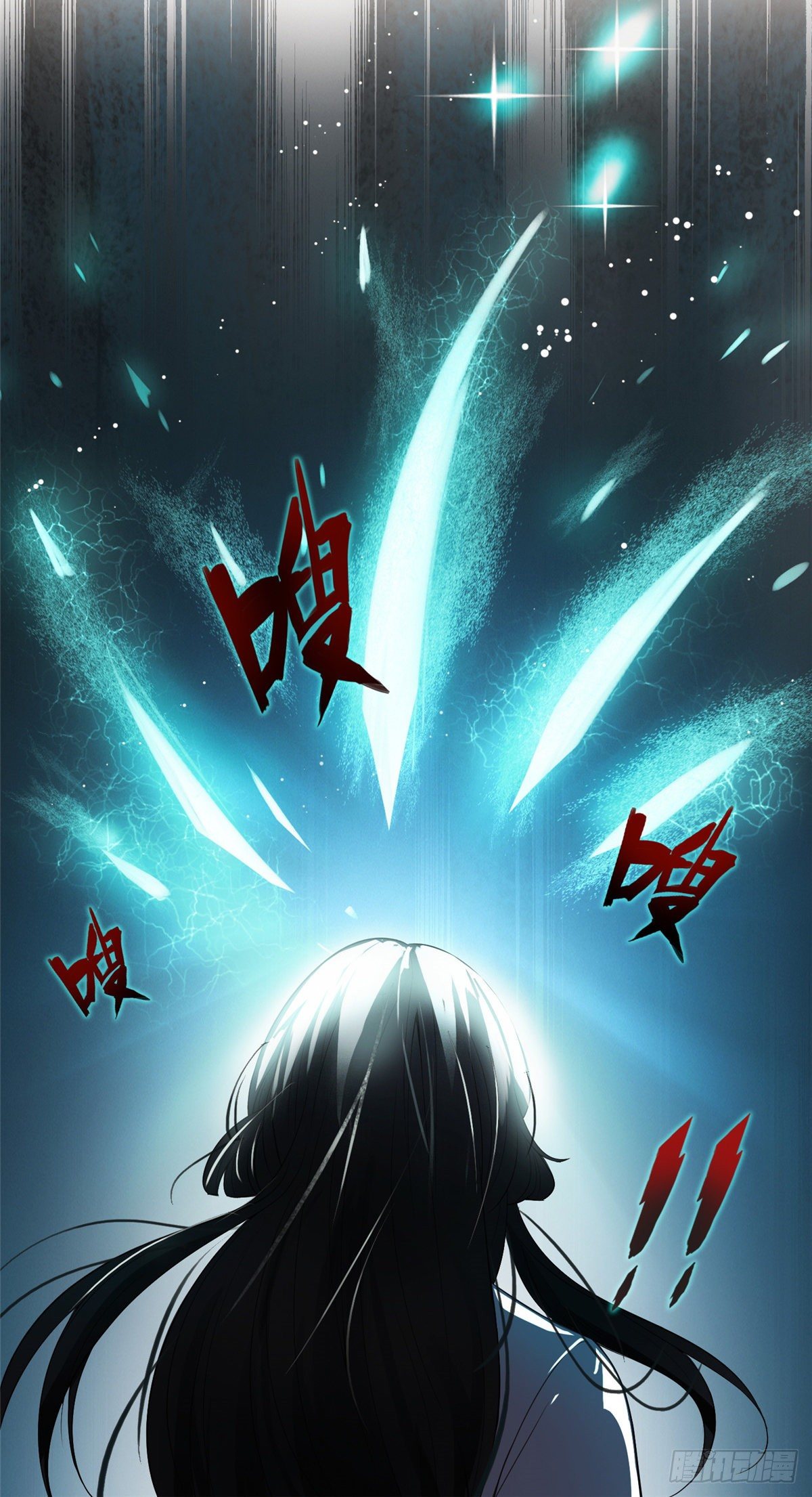 01 绝色童养夫18