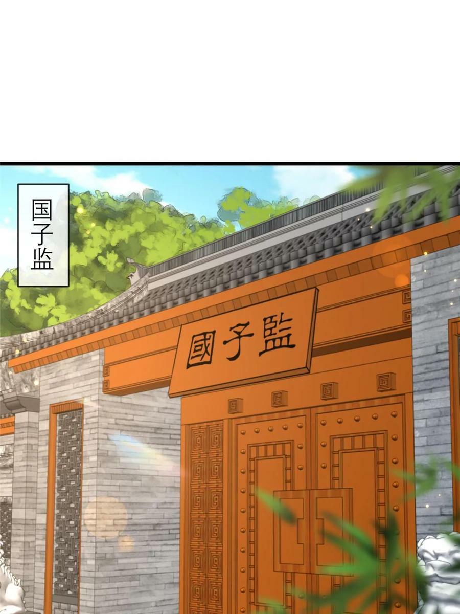 186 梨花带雨4