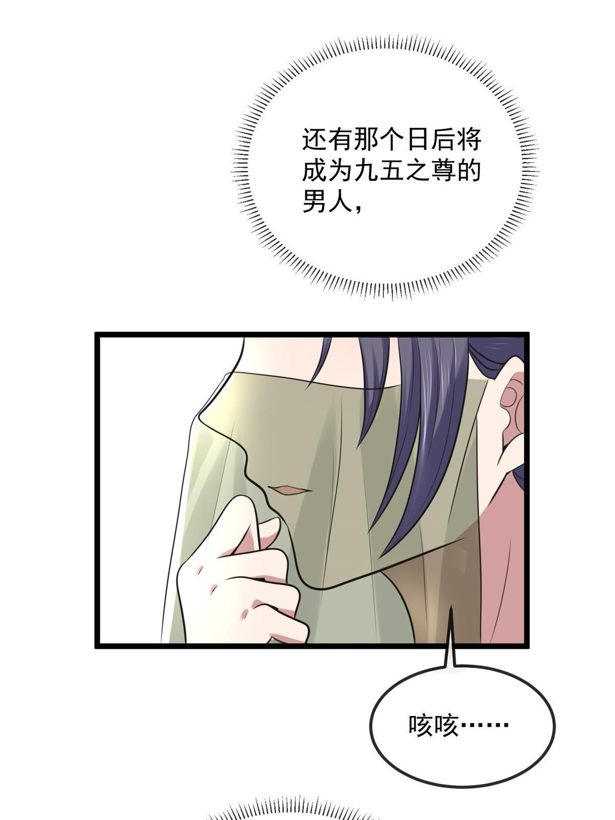 122 要变天了33