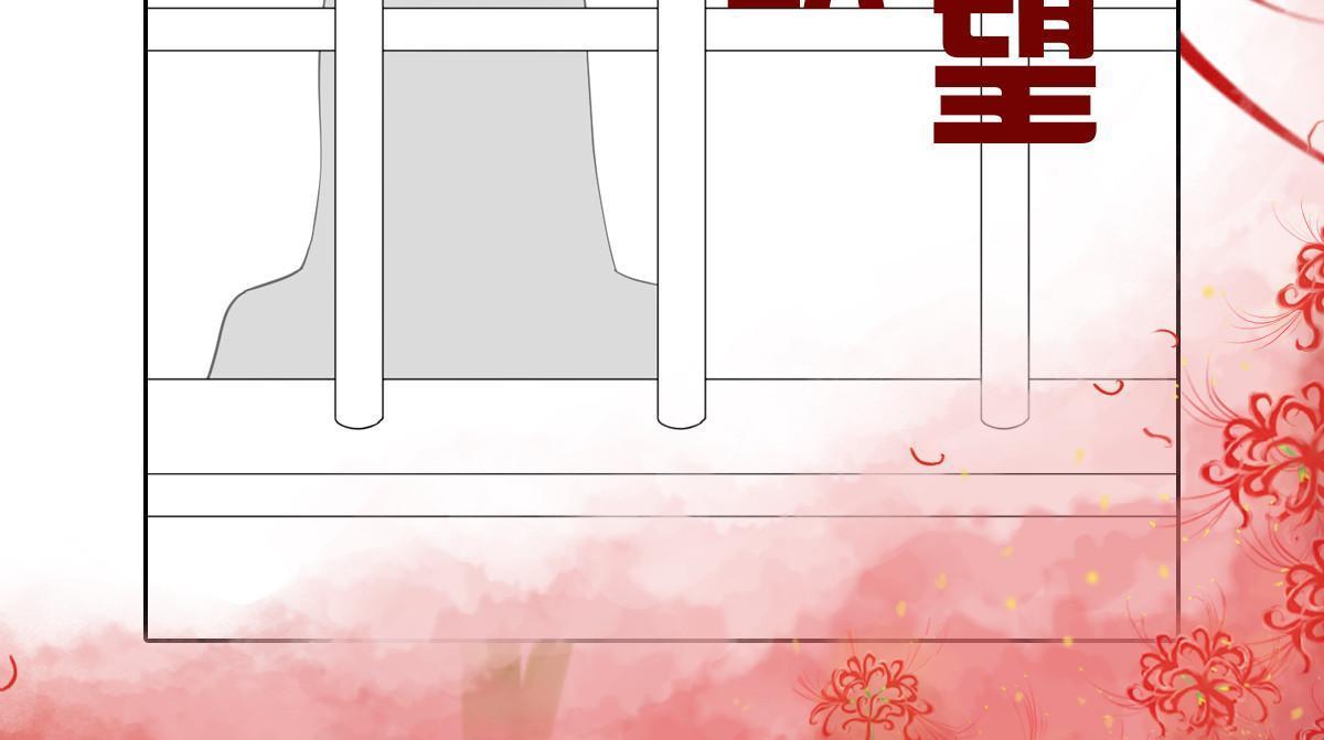 108 独占欲望49