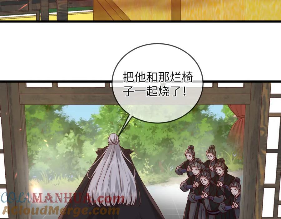 239 胜利66