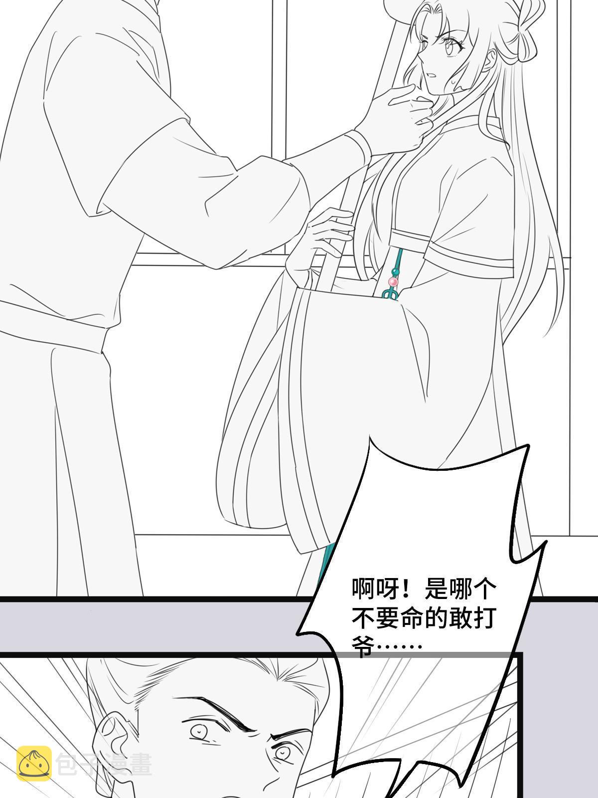 114 绝色美人57