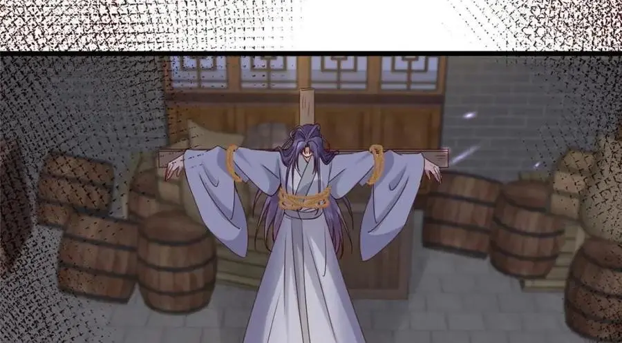240 大结局10