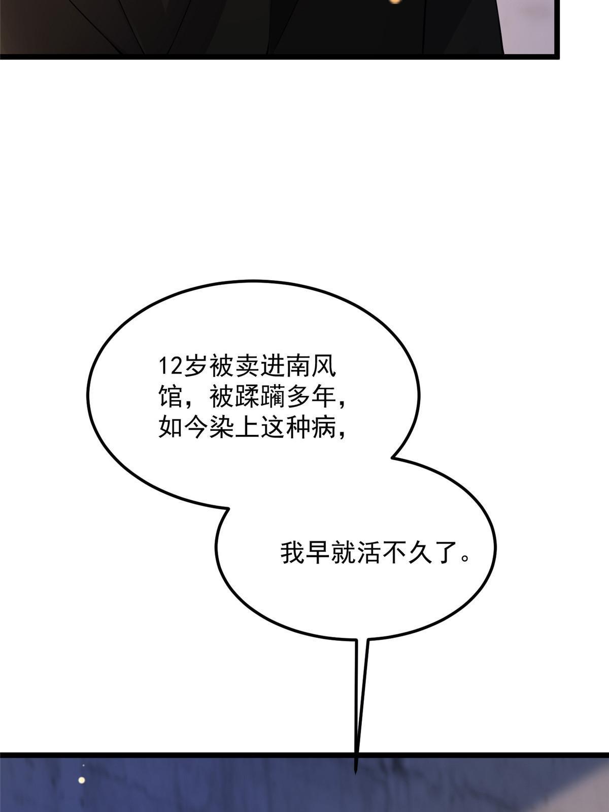 123 相似之人44