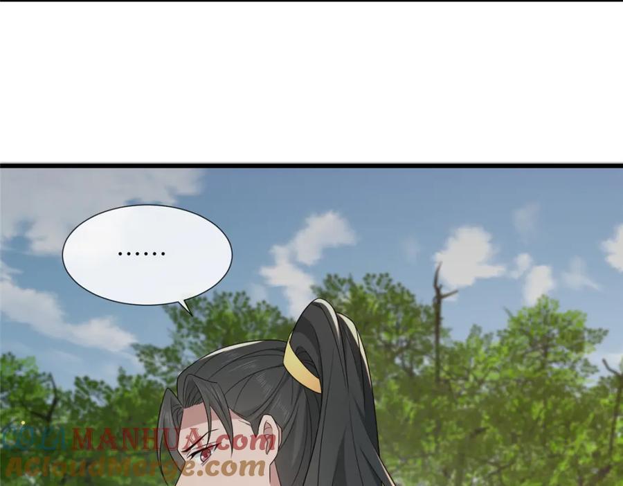 228 班师回京36