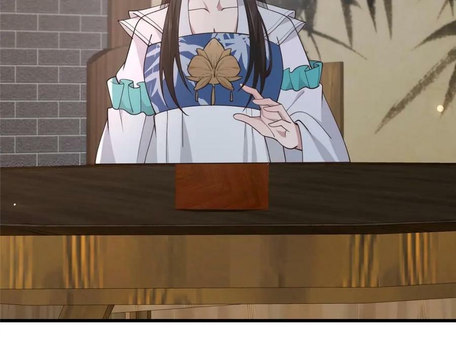 208 被包围了49